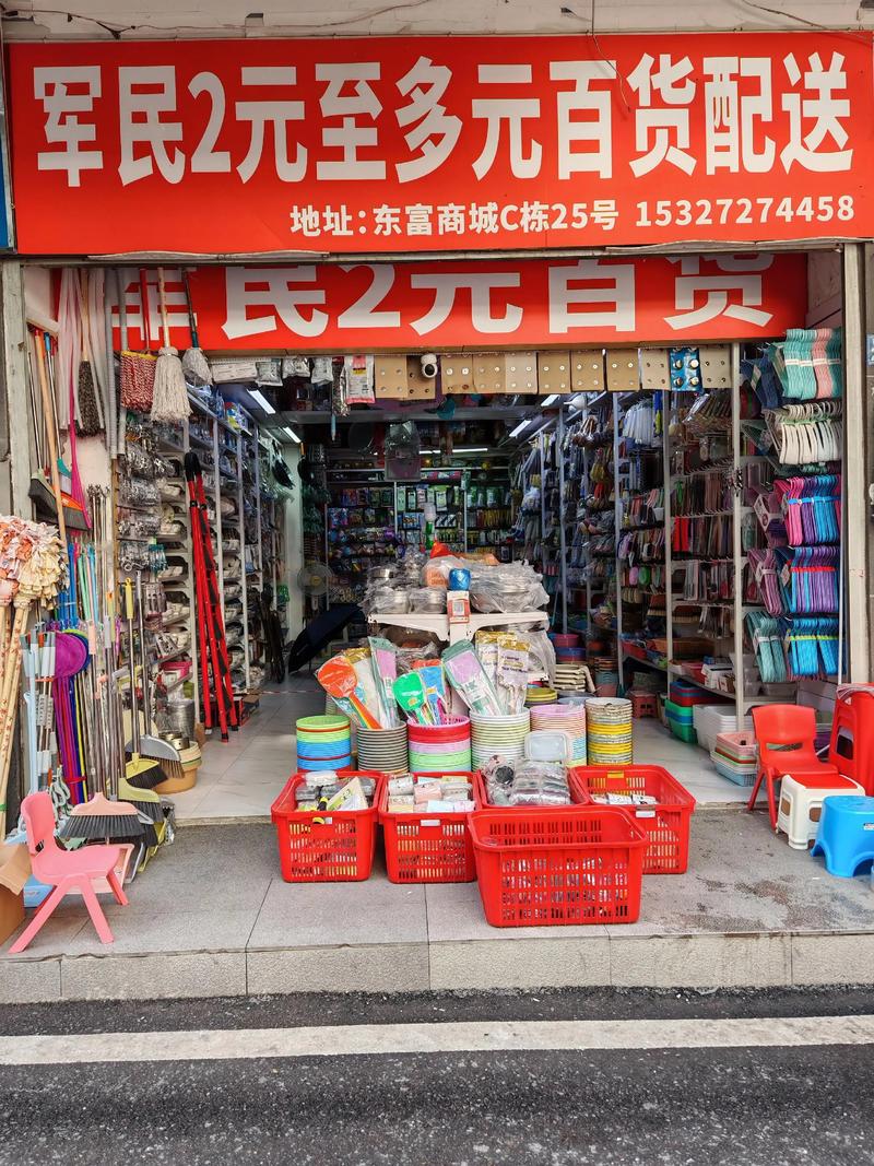 挖掘机租赁:挖掘梦想与现实之间的桥梁